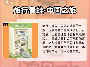 2025最🔥模拟养宠游戏推荐🐾超耐玩不容错过！截图2
