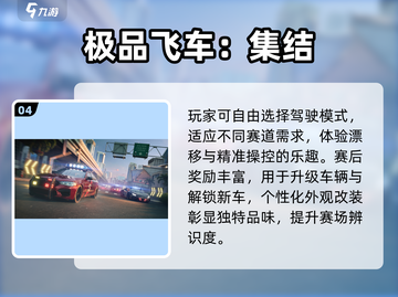 🔥6人必玩桌游大揭秘！🎲截图5