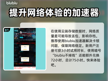 暗黑地牢2盗墓贼🔥技能全面解析📌截图2