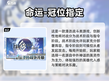 🔥2025最受欢迎卡牌格斗手游合集🎉截图3
