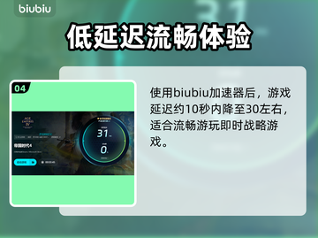 帝国时代4闪退💥解决方法来了！💡截图5