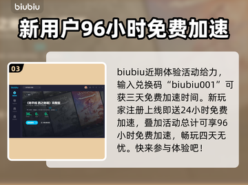 地平线西之绝境🔥丹特任务全流程攻略🎉截图4