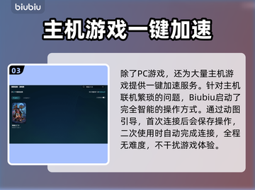 博德之门3🔥史低价格大揭秘！🎉截图4
