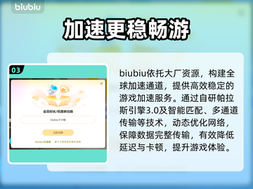禁闭求生闪退？速看解决🔥截图4