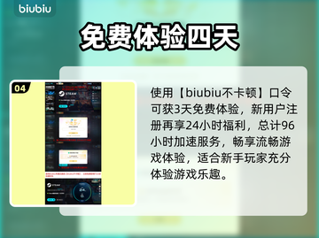 角斗士血域Steam炸裂上线🔥截图5