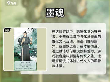 古风换装游戏🔥2025最耐玩排行榜🌟截图6