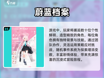 ✨2025美少女战士街机来袭！🎮截图6