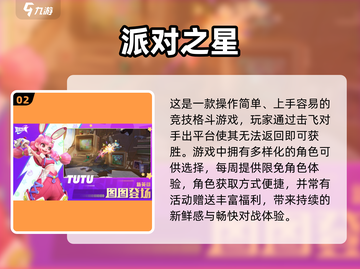 🔥2025最燃格斗手游曝光！WWE摔角迷必玩💥截图3