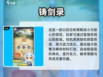 🔥2025必玩单机神作合集💥截图5