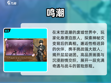 🔥2025必玩波斯王子游戏TOP榜🏆截图4