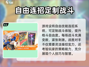 飞跃虹镜🔥超好玩！不玩你亏大了！🎮截图3
