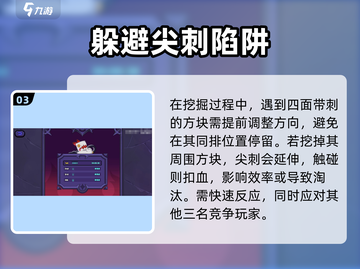 绝区零噬魂犬3活动全攻略🔥🎮截图4