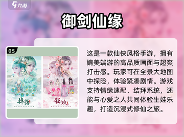 2024超🔥女友养成手游推荐✨哪里下载全都有！截图6