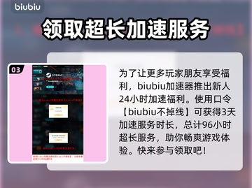 战地6卡顿？这几招教你流畅玩耍！🎮🔥截图4