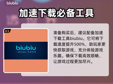 刺客信条影发售价格平台大曝光！🎮🔥截图4