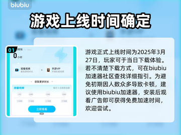 口袋吉伊卡哇日服下载🔥超简单教程💎截图2