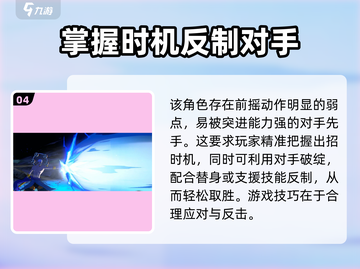 航海王壮志雄心🔥超值红卡推荐✨截图5