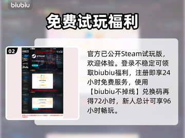 窒爱售价曝光！💰惊爆低价来袭🔥截图3