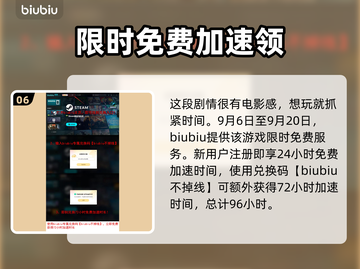 战锤40K星际战士2🔥结局大揭秘！😱截图7