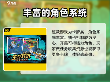 《英勇之地》上线时间🔥抢先爆料游戏迷不容错过！截图4