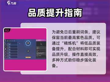 《沙石镇时光》品质炸裂🔥截图3