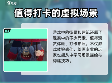 归龙潮🔥预约奖励大曝光！🎁游戏豪礼等你拿！截图4