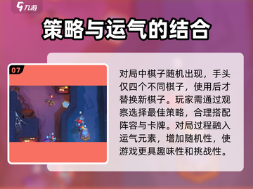 魔兽大作战🔥超好玩！不试后悔系列🎮截图8