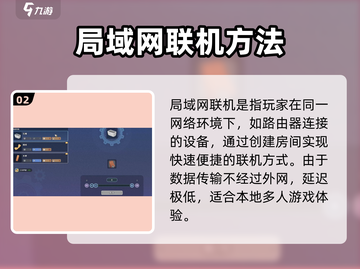 🎮《沙石镇时光》联机太上头！爆肝玩家都在玩！截图3