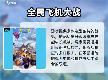 🔥光子工作室2025新游曝光！🎮截图3