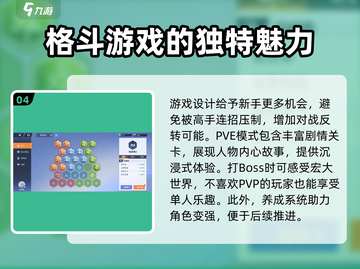 王者荣耀✨星之破晓公测时间🔥抢先曝光！截图5