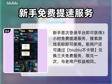 漫威争锋🔥：好玩到停不下来！💥截图5