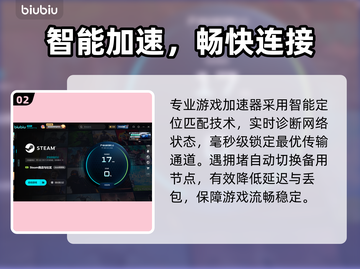 🔥女吊卡顿？1招秒解决！🎮截图3