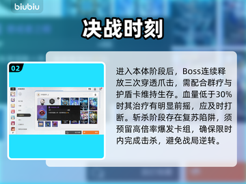 🎮卡厄思蓝壶爆率逆天！截图3