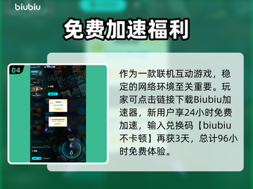 🔥伊莫竟是它家的？爆款游戏公司大揭秘！🎮💥截图5