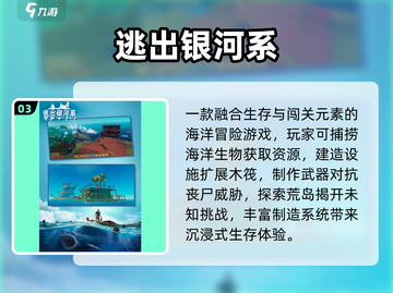 🔥2024双人闯关神作免费玩🎮截图4