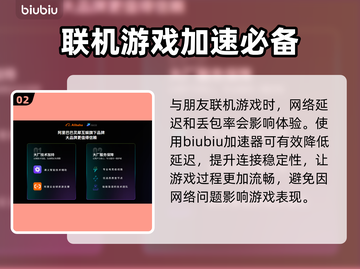 🔥《法国小馆儿模拟器》全平台上线！🎮✨截图3