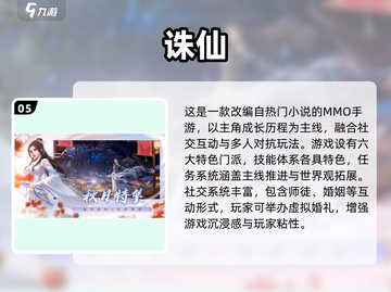 🔥2025最全哈利波特游戏合集✨截图6