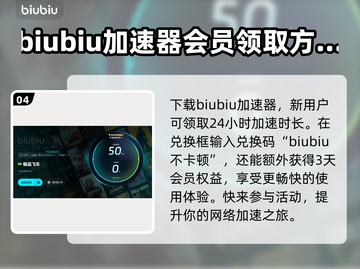 极品飞车💥闪退解决方法来啦！👋截图5
