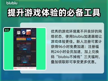 《最后纪元》🔥法师最强流派全揭秘！⚡截图4