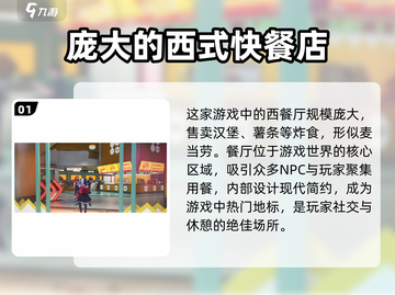 异环卡吉玛🔥超强攻略来了！新手必看👇截图2