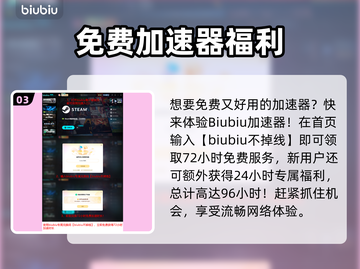 🎮终天教团价格曝光！这波发售价太狠了💥截图4