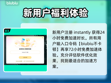 魔兽争霸闪退解决方法大公开！玩游戏再也不怕❌截图4