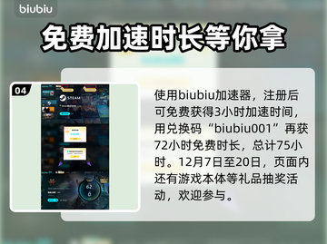 流放之路2拍卖行系统🔥超全介绍来啦！截图5