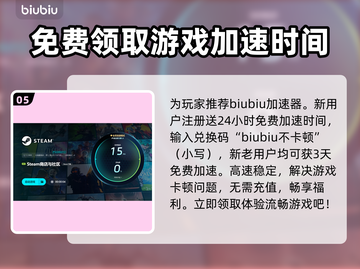 帧率高还卡？延迟解决秘籍来了！🎮🔥截图6