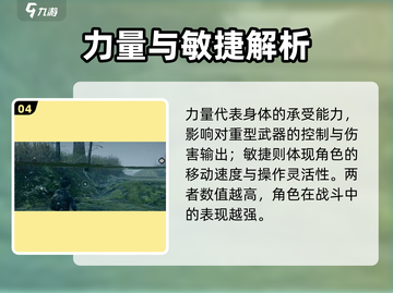 🔥《代号56》内测资格限时抢！🎮速拿激活码攻略截图5