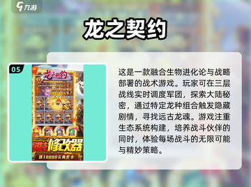 🔥2025必玩！超酷2D像素生存游戏下载分享🎮截图6