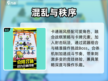 🎮10000款单机游戏免费玩到爽！截图4