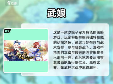 🎉男生夜玩必备！🔥超欢乐游戏推荐🎮截图6
