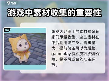 无限暖暖🔥几测了？公测时间终于曝光！截图5