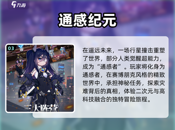 2024必玩🔥卡牌游戏排行✨下载大全截图4